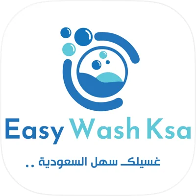 Easy Wash KSA app icon