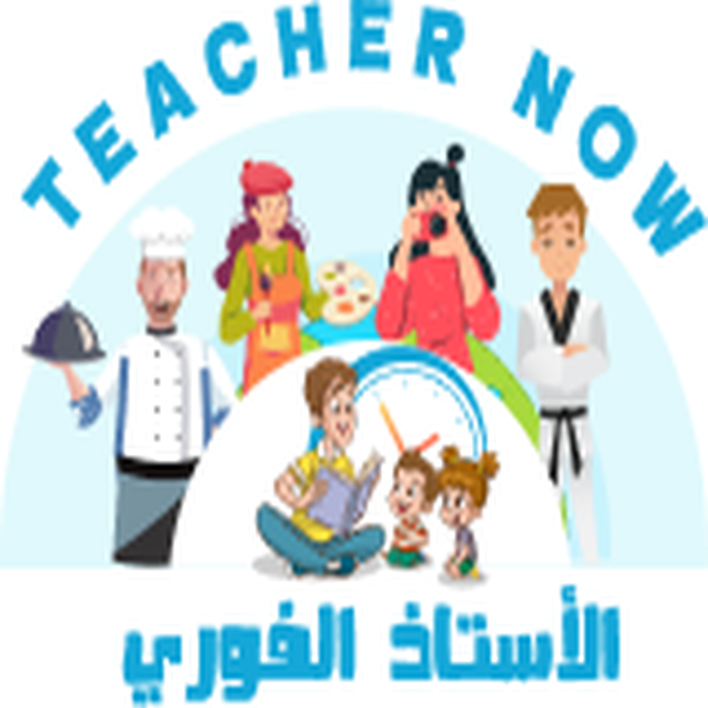 Teacher Now app icon
