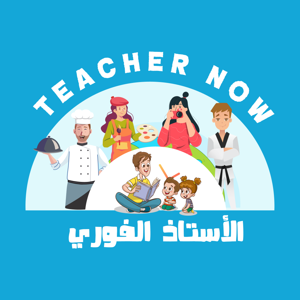 Teacher Now Provider app icon